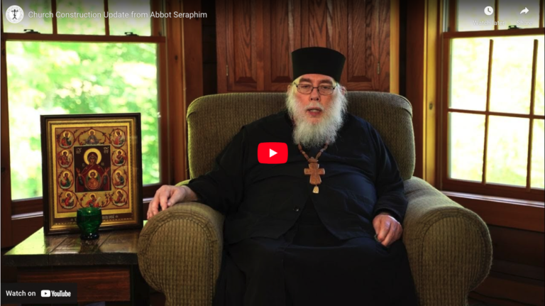 Abbot Seraphim